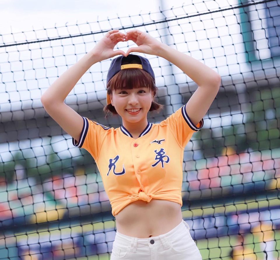 21最新 台湾野球チアリーダー可愛いランキングtop10 Kerorin S Life Scoop