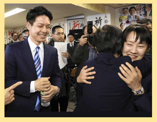 鈴木直道知事 嫁 麻奈美夫人との馴初めは 夫への献身ぶりがヤバい 画像 Kerorin S Life Scoop