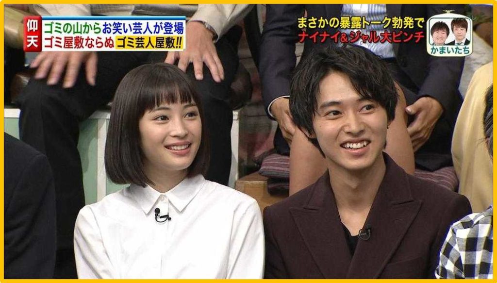 最新 広瀬すずの歴代彼氏は16人 キスプリやジャニーズの噂を総まとめ Kerorin S Life Scoop