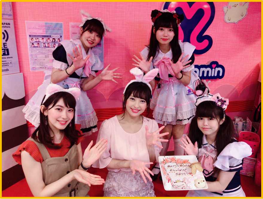 檜山沙耶の大学高校はミッション系 カワイイめがね姿やネコ耳画像も Kerorin S Life Scoop