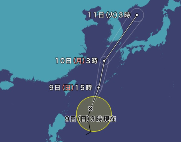 台風5号2020いつ日本上陸？米軍・ヨーロッパ進路予想は ...